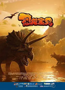 aaa大片